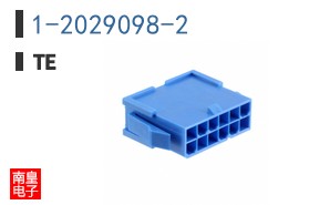 1-2029098-2