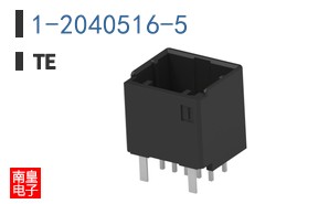 1-2040516-5