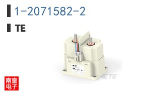 1-2071582-2