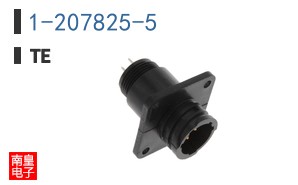1-207825-5