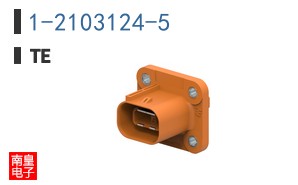 1-2103124-5