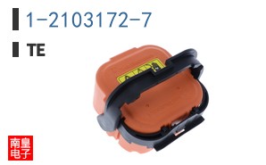1-2103172-7