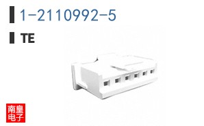 1-2110992-5