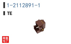 1-2112891-1