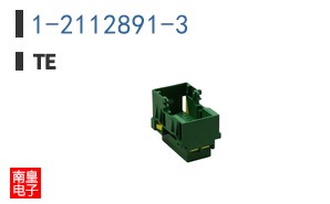 1-2112891-3