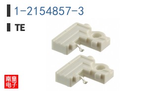 1-2154857-3