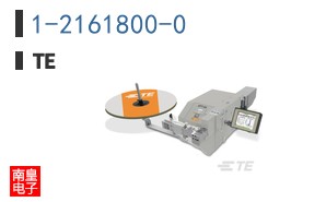 1-2161800-0