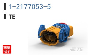 1-2177053-5