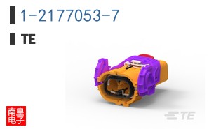1-2177053-7