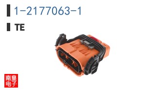1-2177063-1