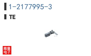1-2177995-3