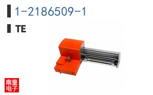 1-2186509-1