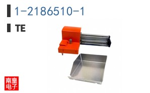 1-2186510-1
