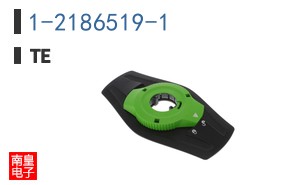 1-2186519-1