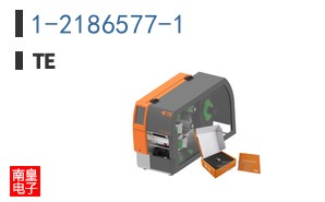 1-2186577-1