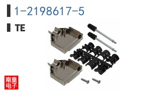 1-2198617-5