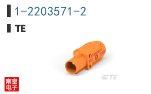 1-2203571-2