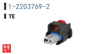 1-2203769-2