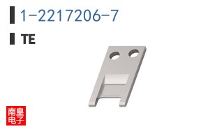 1-2217206-7