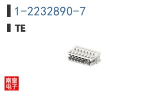 1-2232890-7
