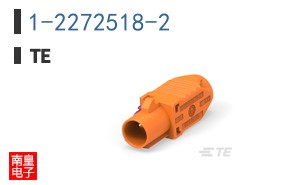 1-2272518-2