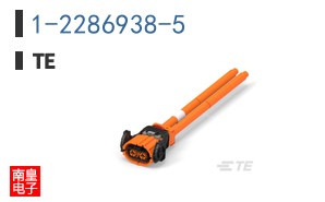 1-2286938-5