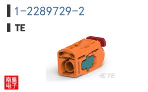 1-2289729-2