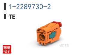 1-2289730-2