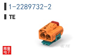 1-2289732-2