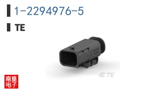 1-2294976-5