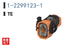 1-2299123-1