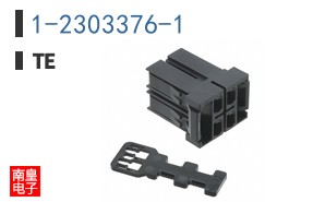 1-2303376-1