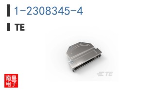 1-2308345-4