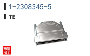 1-2308345-5
