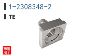 1-2308348-2