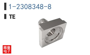 1-2308348-8