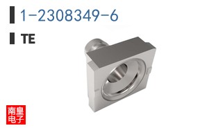 1-2308349-6