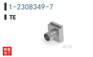 1-2308349-7