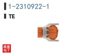 1-2310922-1