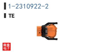1-2310922-2