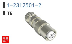 1-2312501-2