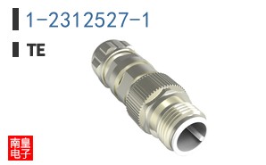 1-2312527-1