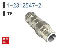 1-2312547-2