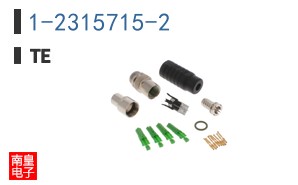 1-2315715-2