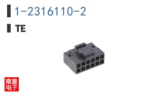 1-2316110-2