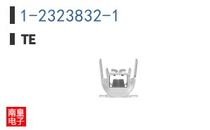 1-2323832-1