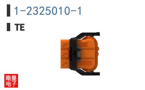 1-2325010-1