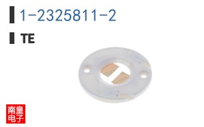 1-2325811-2
