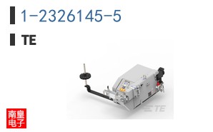 1-2326145-5