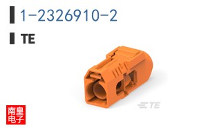 1-2326910-2